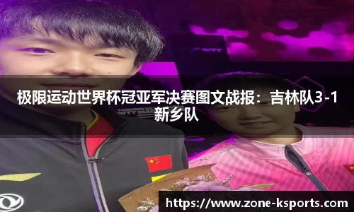K体育登录入口