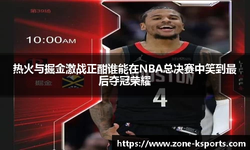 K体育K SPORTS