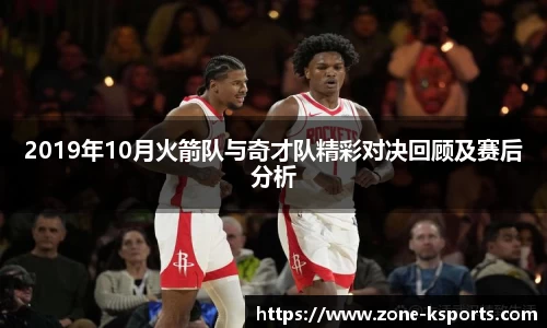 K体育官方网站