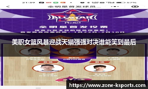 K体育登录入口
