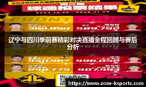 K体育官方网站
